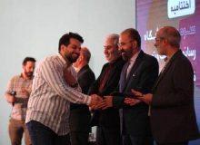 برگزیدگان رصتا معرفی شدند