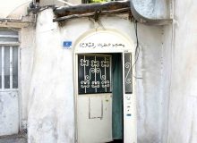 مسجدی ۳۰۰ ساله که ورود آقایان به آن ممنوع است
