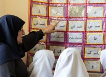 جذب معلم در مدارس اوتیسم از طریق دانشگاه فرهنگیان و آزمون استخدامی
