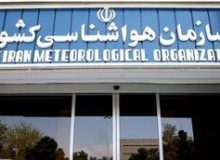چرا پیش‌بینی‌های هواشناسی گاهی غلط از آب درمی‌آید؟