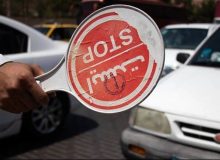 ممنوعیت توقف دوبله مقابل مدارس