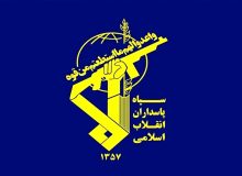 سپاه: شبکه همکار اسرائیل را منهدم کردیم