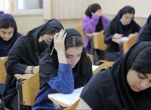 روز دوم نوبت اول کنکور ۱۴۰۳/ تفاوت جالب میان داوطلبان زن و مرد؛ این رشته کمترین داوطلب را دارد
