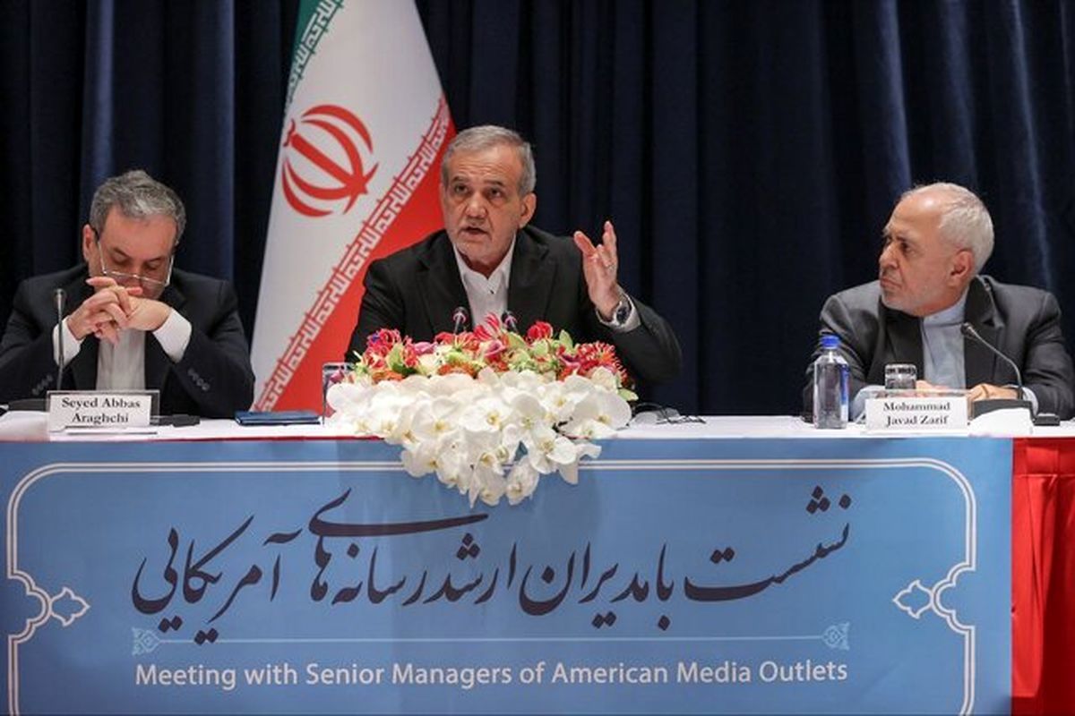 پزشکیان در نشست با مدیران رسانههای آمریکایی: ما به هیچ وجه از جنگ روسیه علیه اوکراین حمایت نکرده و نخواهیم کرد/ ایران متعلق به همه ایرانیان است و وابسته به یک دسته، قوم، جناح یا جنسیت نیست