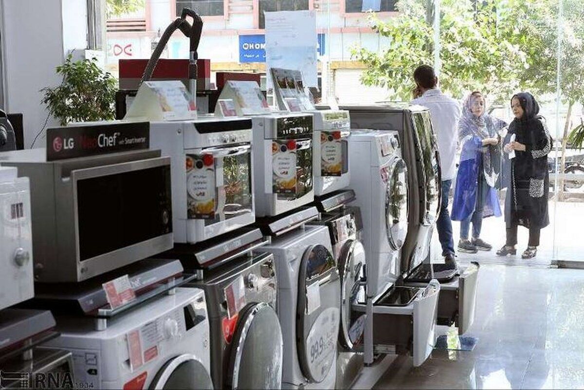 فروشندگان قدیمی لوازم خانگی در حال تعطیلی هستند