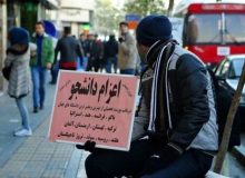 تحصیل غیرمجاز ۱۶ هزار دانشجوی ایرانی در خارج