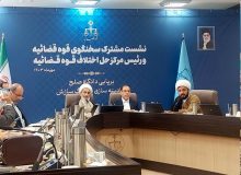 همه متهمین فساد در فوتبال با وثیقه آزادند/ ۲ «رمّال» تفهیم اتهام شدند