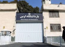 زندان اوین دانشگاه می‌شود؟