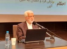 سعید جلیلی: زن، زندگی، آزادی نقاط قوت اندیشه دینی جمهوری اسلامی است