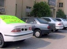 چه تخلفاتی منجر به توقیف خودرو می‌شود؟