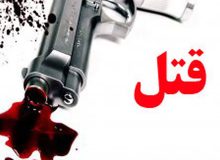 قتل عام مسلحانه یک خانواده کرمانشاهی/ قاتل ۲ زن و یک مرد را به رگبار بست