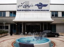 رئیس سازمان هواپیمایی کشوری برکنار شد