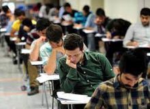 آمار تاسف‌بار مدارس دولتی؛ سهم ۷ درصدی از رتبه‌های زیر ۳ هزار