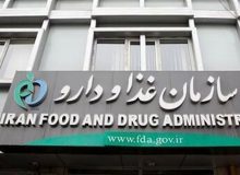 اسامی فرآورده های غذایی غیرمجاز اعلام شد
