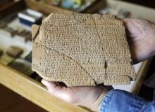 بازگشت الواح هخامنشی به ایران