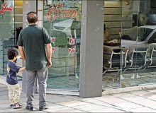 رشد 42 درصدی اجاره خانه در فروردین 1403/ این افزایش در مقایسه با سال های گذشته بی نظیر است