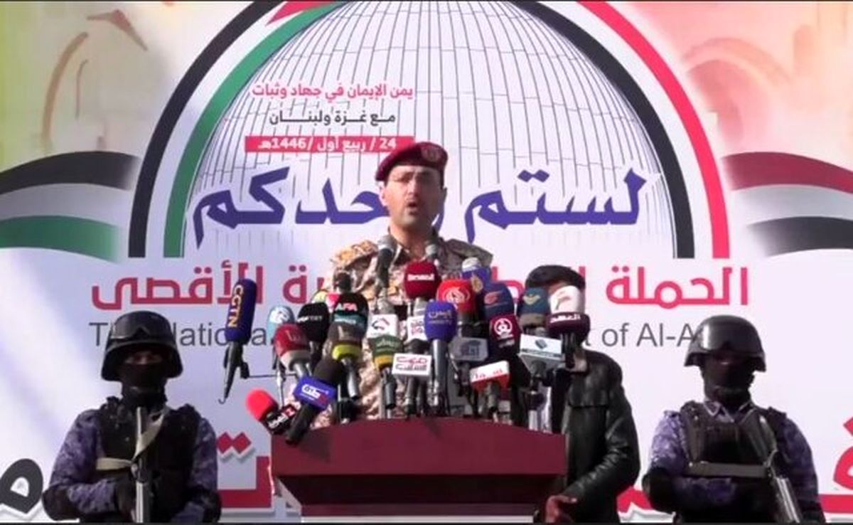 سخنگوی ارتش یمن: ۳ ناوشکن آمریکا را در دریای سرخ هدف قرار دادیم