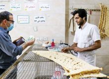گزارش میدانی از نانوایی ها؛ نان دزدها زیاد شدند