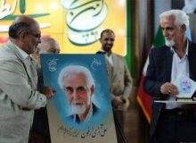 تهیه کننده پیشکسوت رادیو درگذشت
