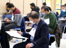 برگزاری «آزمون استخدامی» جدید دبیری تا پایان بهمن ماه