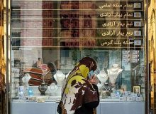 خریداران سکه چقدر پول زور می‌دهند؟