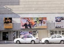 «عصرجدید» با «لبخند» احیا می‌شود؟/تئاتر لبخند در کنار سینما عصرجدید