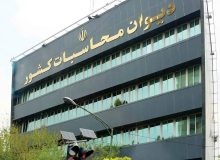 ۹ دستگاه دولتی کمک بلاعوض بین‌المللی دریافت کردند