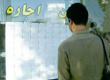 شناسایی عامل تشدید فشار در بازار اجاره‌بها/این گروه متهم هستند