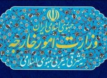 سفرای آلمان و اتریش در تهران به وزارت امور خارجه احضار شدند