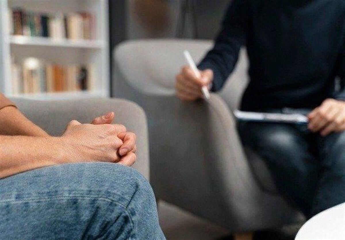 پشت پرده ویزیتهای نجومی روانشناسان؛ ۴۵ دقیقه ۲ میلیون تومان!