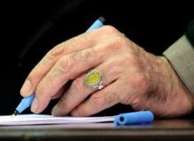 پیام تسلیت رهبر انقلاب در پی درگذشت آیت‌الله سیدمحمد موسوی بجنوردی