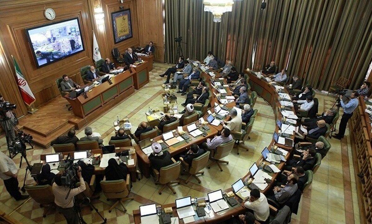 تنش در شورای شهر تهران؛ تعدادی از اعضای شورا هنگام سخنرانی شهردار ، جلسه را ترک کردند