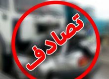 تصادف در محور لردگان ۷ مصدوم برجای گذاشت