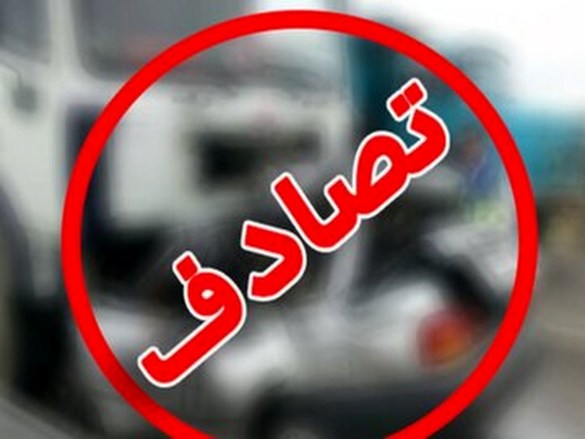 تصادف در محور لردگان ۷ مصدوم برجای گذاشت