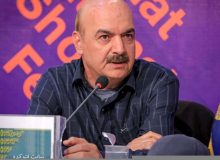 سریالی که ۳۰ سال است توقیف شده