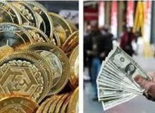 کوچ نقدینگی از بازار طلا و ارز به بازار سرمایه/ بورس جذاب شد