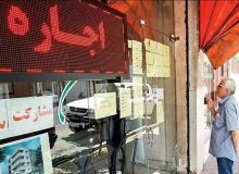 حال مستأجران بهتر می‌شود؟