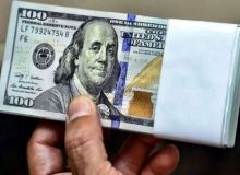 پیش‌ بینی قیمت دلار ۱۳ اردیبهشت ۱۴۰۳ / دلار بر موج کاهشی سوار شد؟