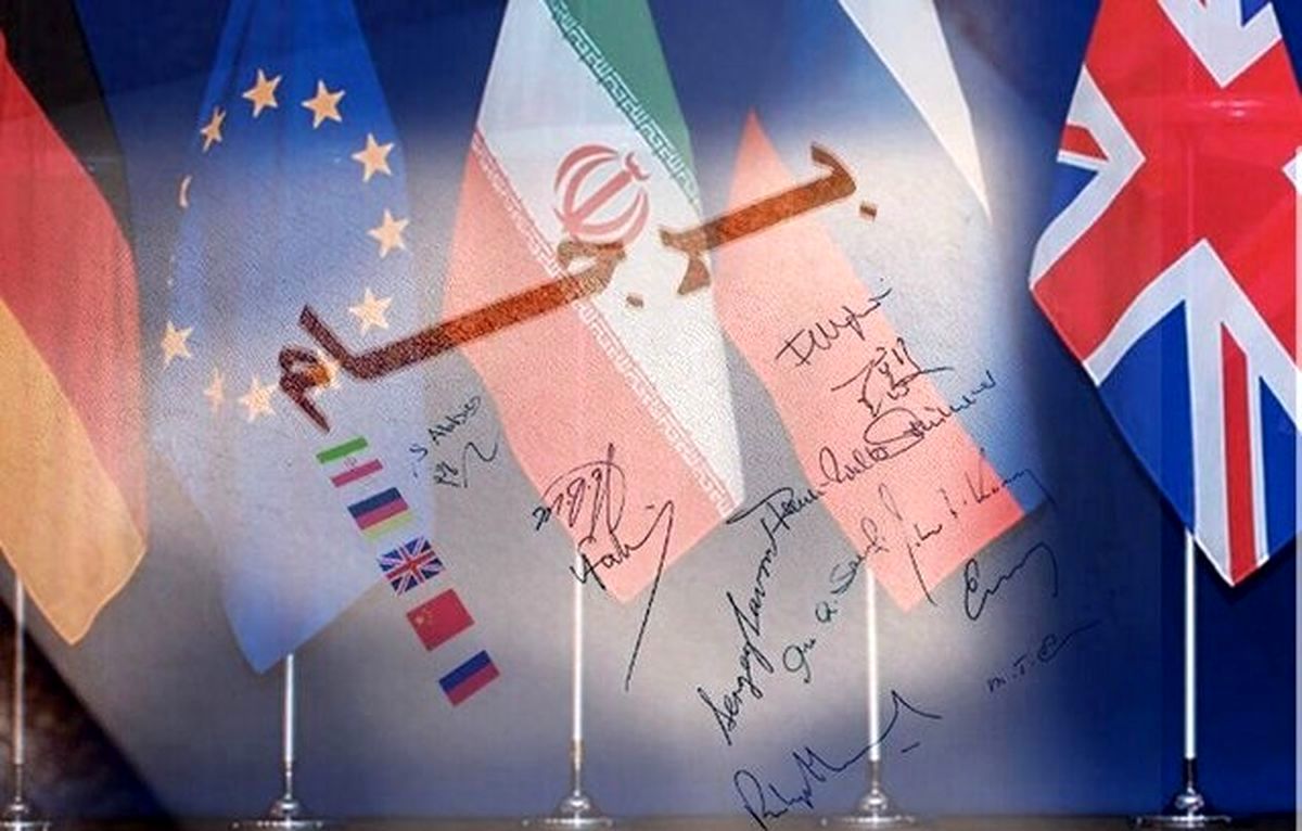 کاری که ما در برجام انجام دادیم بی‌نظیر بود/ هم اکنون هر روز که از خواب بیدار می‌شویم وضعیت عوض شده/ ویدئو