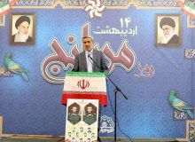 ساخت شهرک سیر برای تقویت زنجیره‌ ارزش پیگیری شود