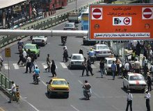 طرح ترافیک تهران چه تغییراتی می‌کند؟
