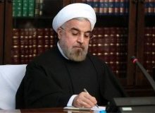 نامه سوم حسن روحانی به شورای نگهبان درباره ارائه مستندات ردصلاحیتش