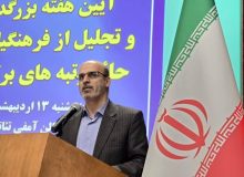 مازندران رتبه های برتر المپیادهای دانش آموزی را دارد