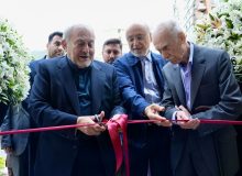 خانه کتاب مرکز «دائرةالمعارف بزرگ اسلامی» گشایش یافت
