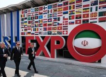 ۵ میلیارد دلار تفاهم نامه اقتصادی در نمایشگاه ایران اکسپو ۲۰۲۴ منعقد شد/برپایی ۱۰۳ میز تجاری