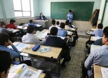 منتظر افزایش چشمگیر قیمت کتاب‌های درسی باشیم؟