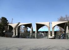 خدشه‌دار شدن استقلال دانشگاه؛ «دخالت‌ها در دانشگاه زیاد شده است»/ اعمال محدودیت برای ۲۰۰ استاد دانشگاه