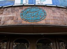 زاکانی در پاسخ به وزارت ارشاد: حرف علمی بزنید