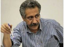 محمدعلی علومی درگذشت