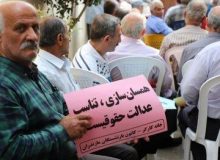 همسان سازی حقوق بازنشستگان کشوری از خردادماه سال جاری
